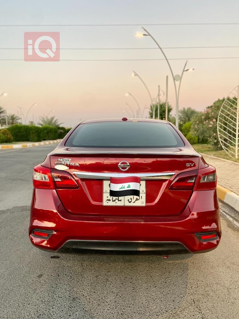 Nissan Sentra
